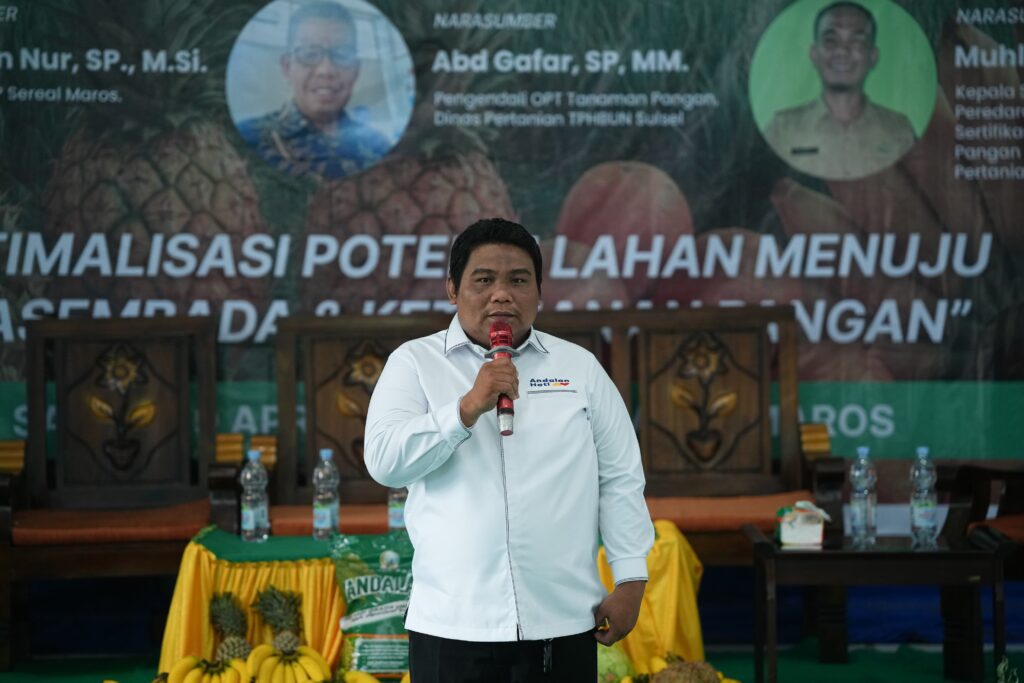 USTAD UCU