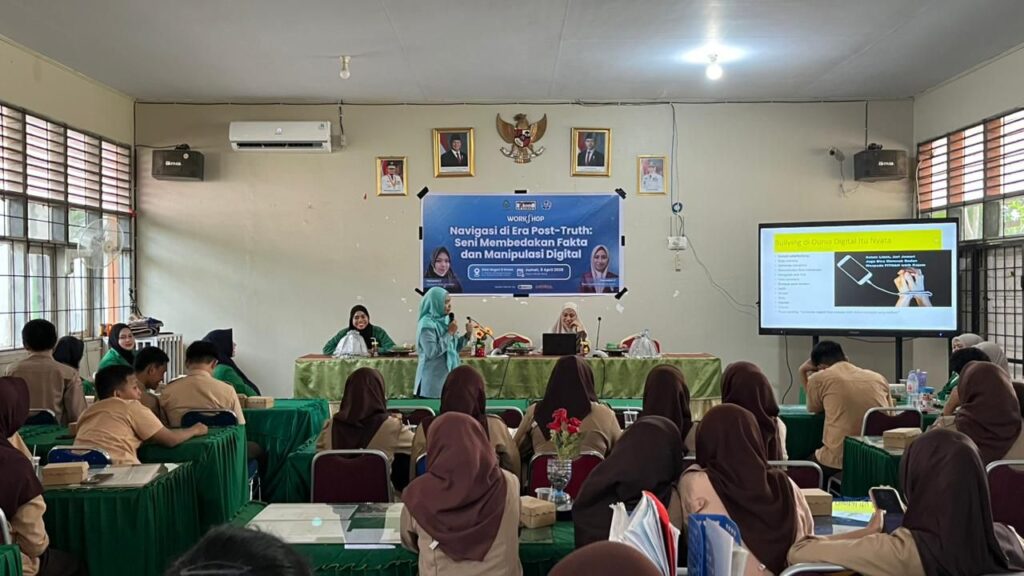 IKOM UIN